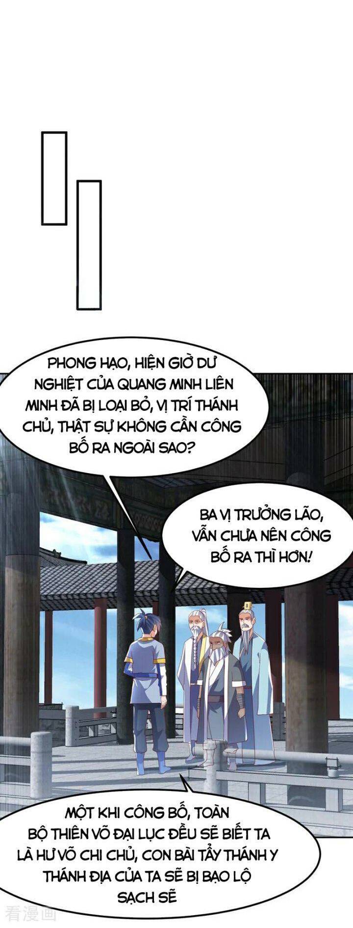 Võ Nghịch Chapter 359 - Trang 2