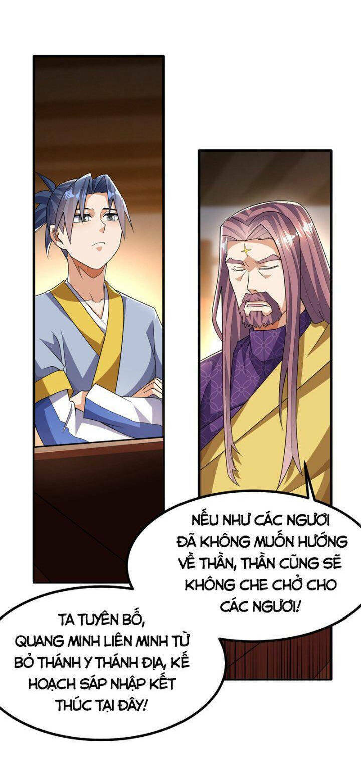 Võ Nghịch Chapter 357 - Trang 2