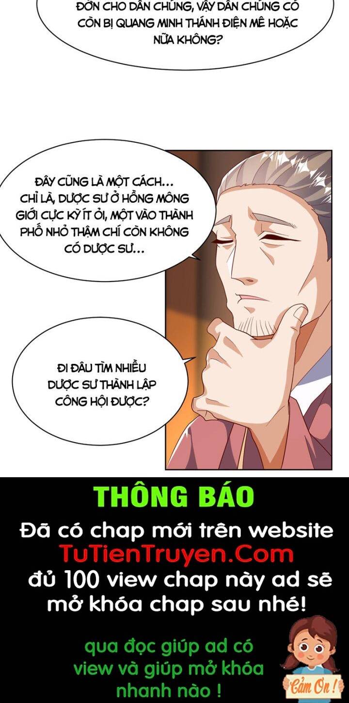 Võ Nghịch Chapter 351 - Trang 2