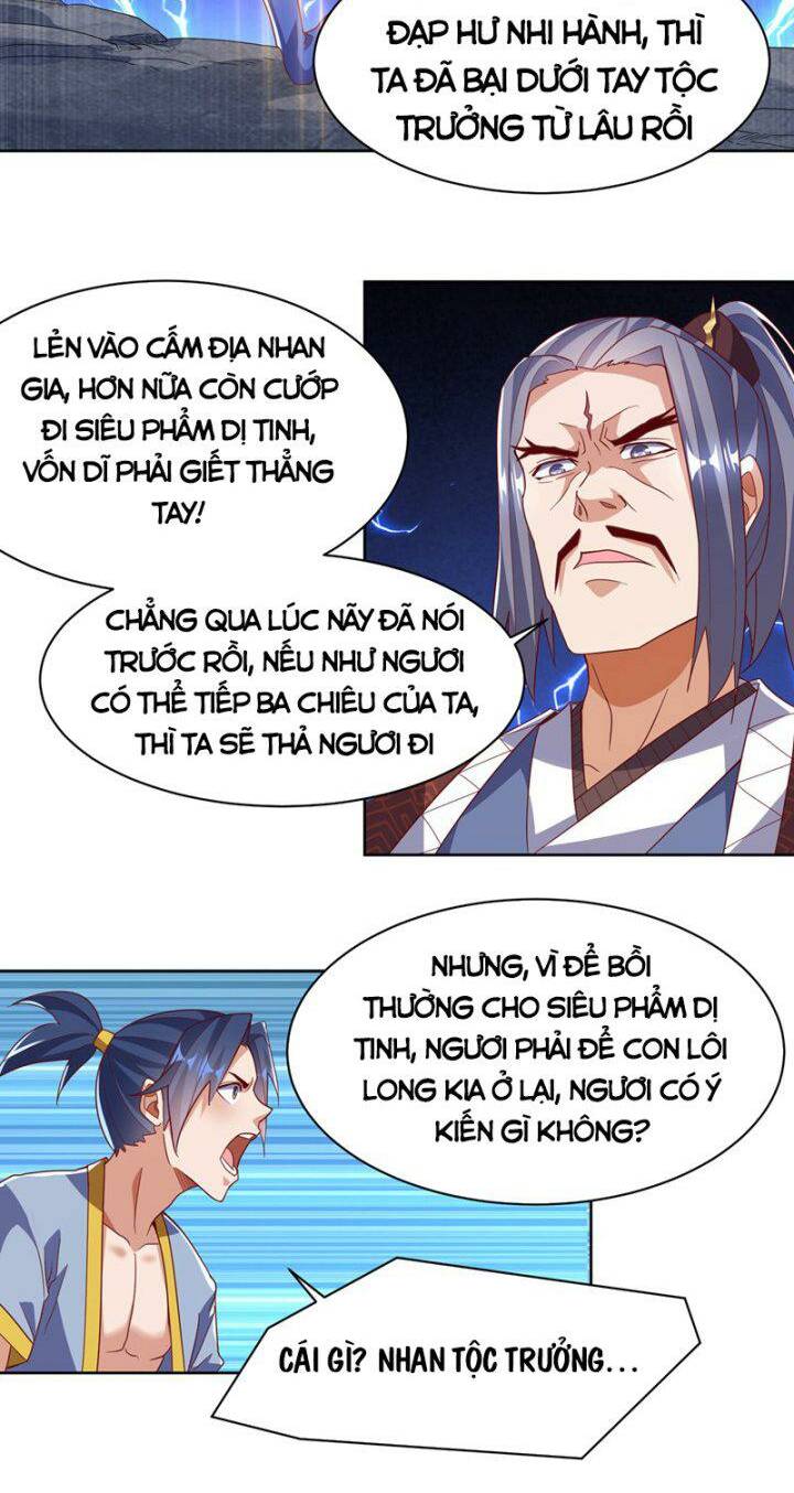 Võ Nghịch Chapter 348 - Trang 2