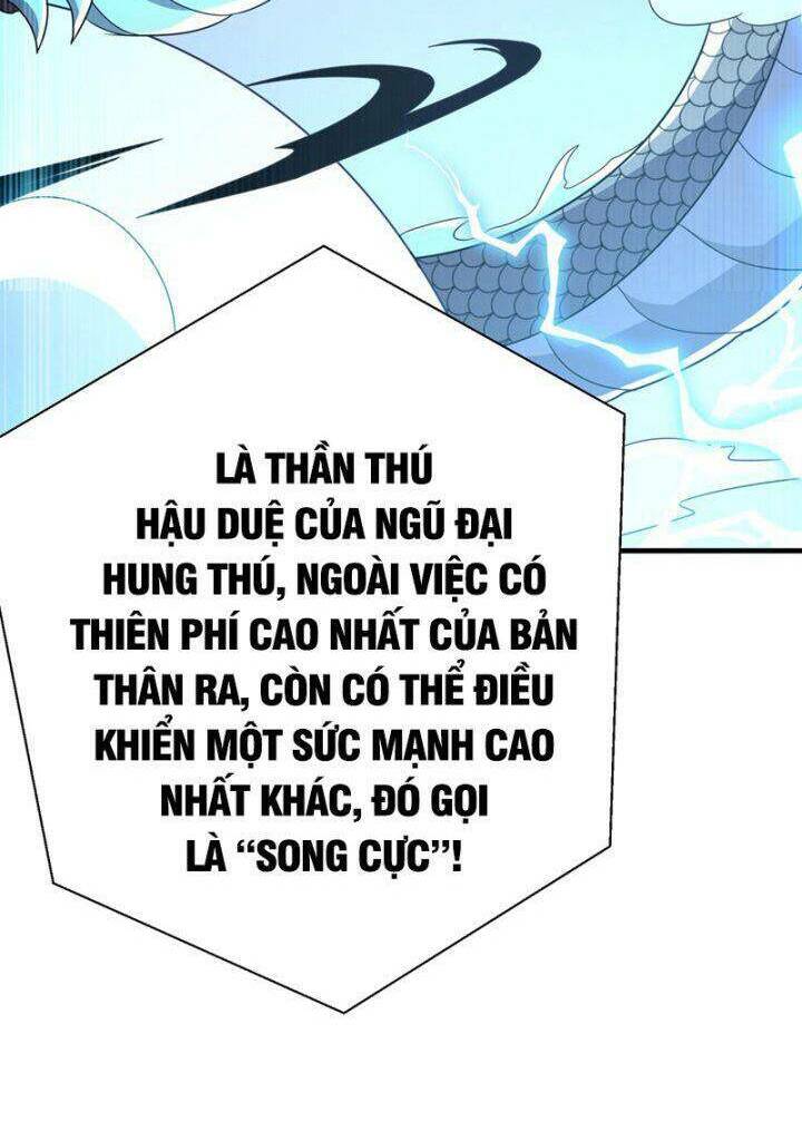 Võ Nghịch Chapter 343 - Trang 2