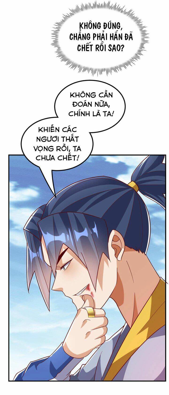 Võ Nghịch Chapter 333 - Trang 2