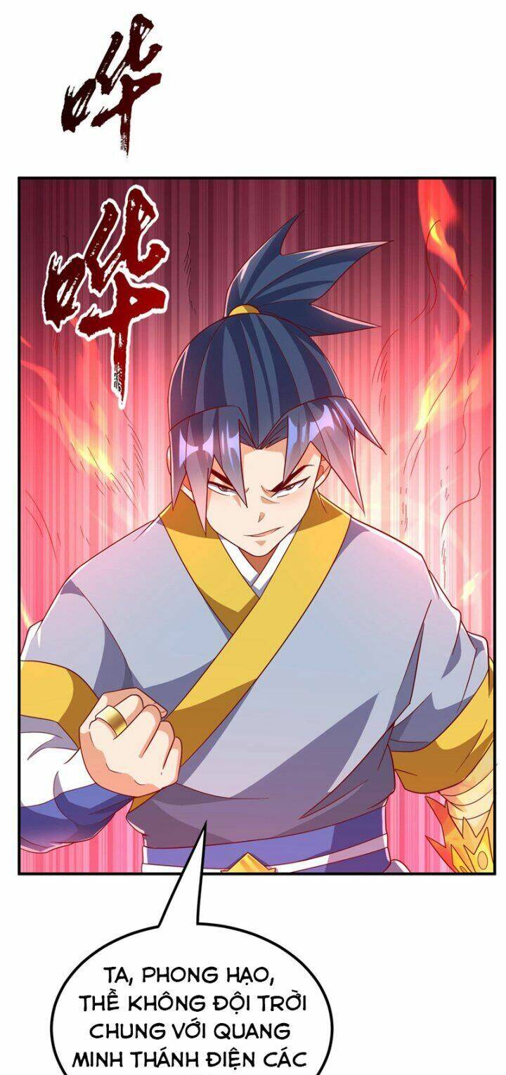 Võ Nghịch Chapter 333 - Trang 2