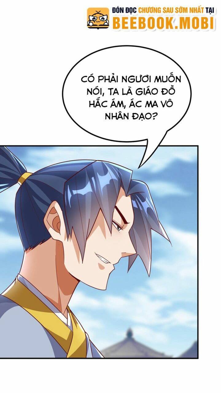 Võ Nghịch Chapter 333 - Trang 2