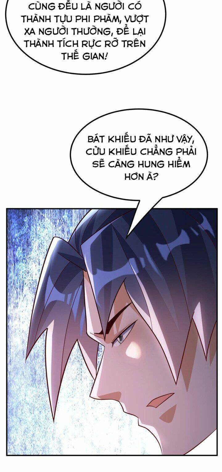 Võ Nghịch Chapter 332 - Trang 2