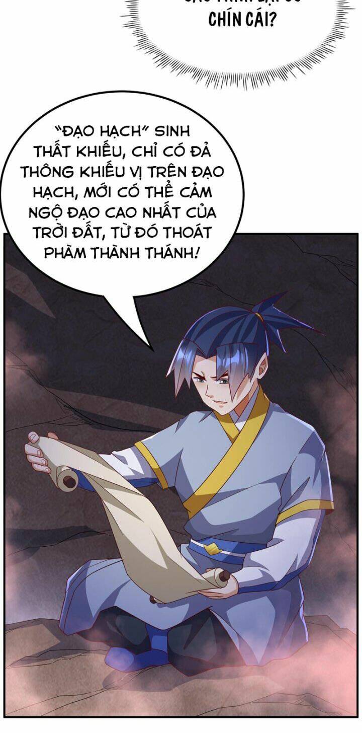 Võ Nghịch Chapter 332 - Trang 2