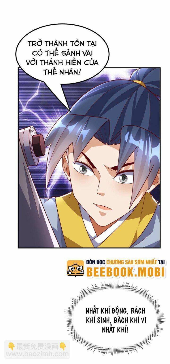 Võ Nghịch Chapter 331 - Trang 2