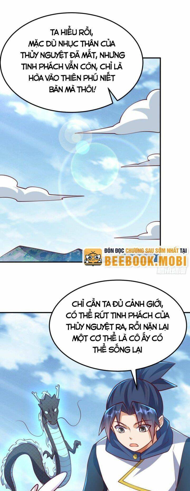 Võ Nghịch Chapter 327 - Trang 2