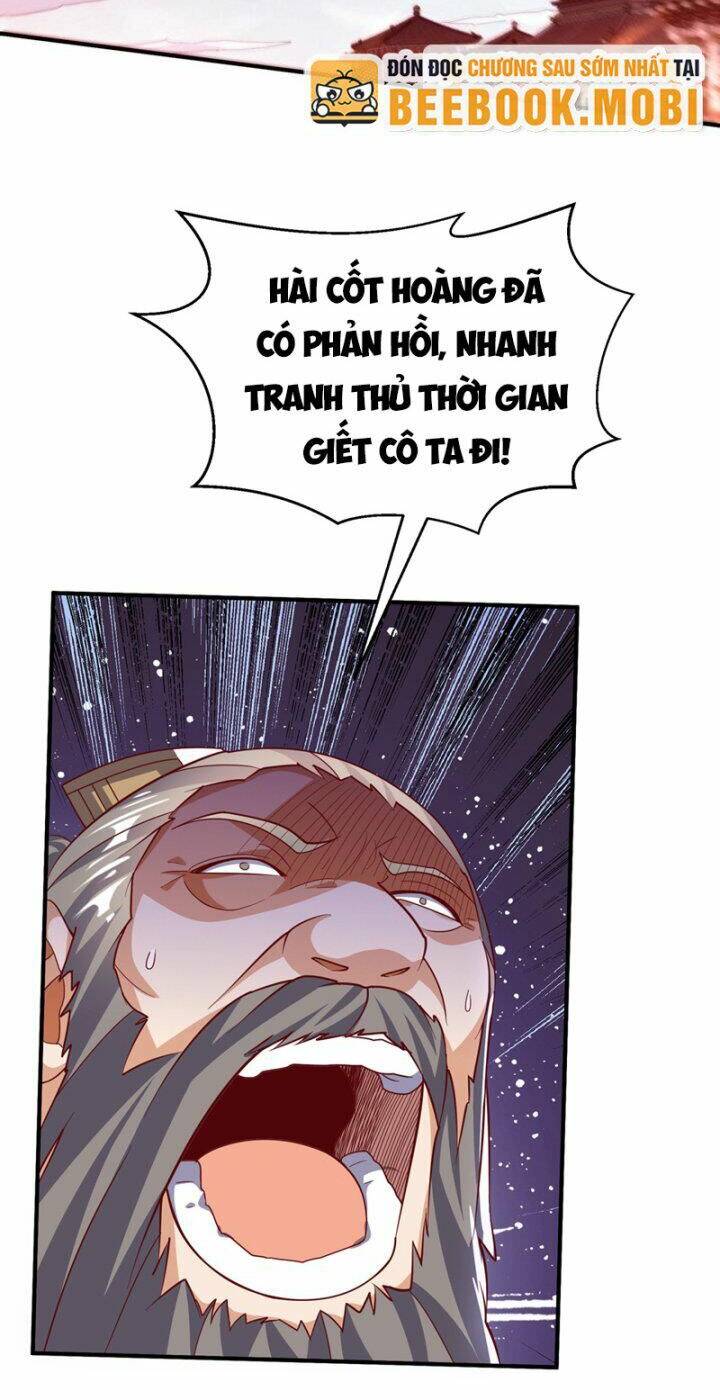 Võ Nghịch Chapter 325 - Trang 2