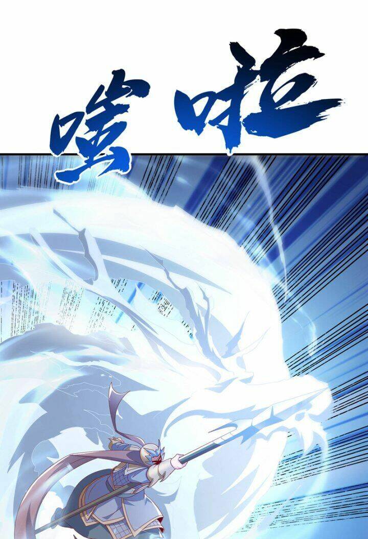 Võ Nghịch Chapter 323 - Trang 2