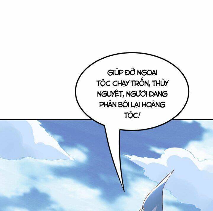 Võ Nghịch Chapter 319 - Trang 2