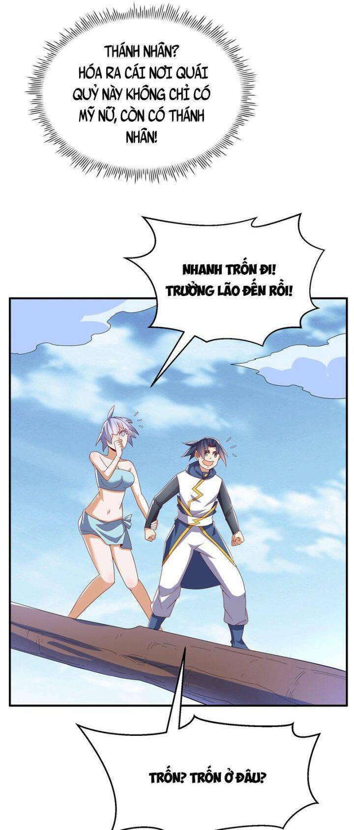 Võ Nghịch Chapter 318 - Trang 2