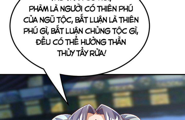 Võ Nghịch Chapter 314 - Trang 2