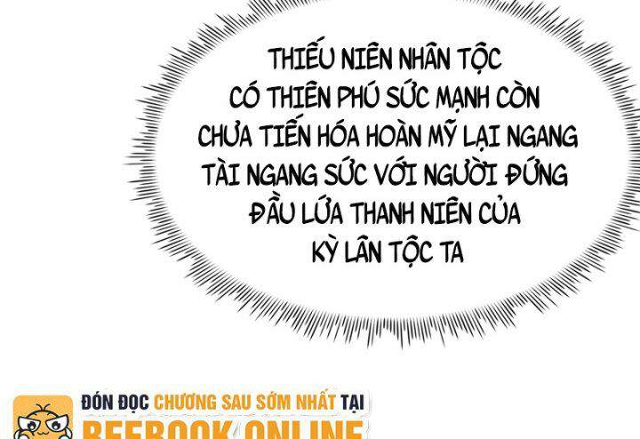 Võ Nghịch Chapter 314 - Trang 2