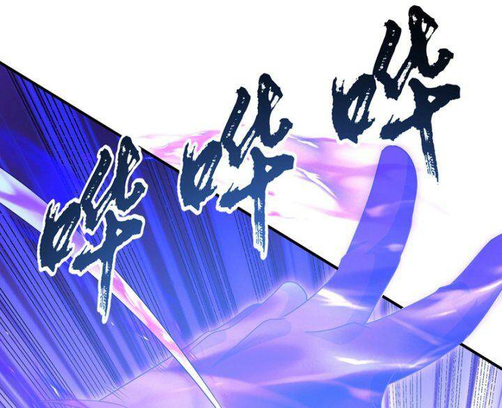 Võ Nghịch Chapter 314 - Trang 2