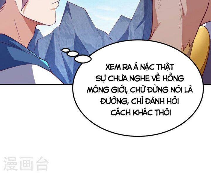 Võ Nghịch Chapter 312 - Trang 2