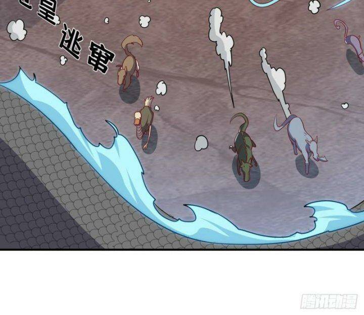 Võ Nghịch Chapter 310 - Trang 2