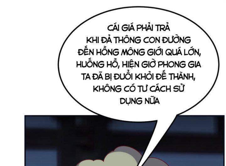 Võ Nghịch Chapter 307 - Trang 2