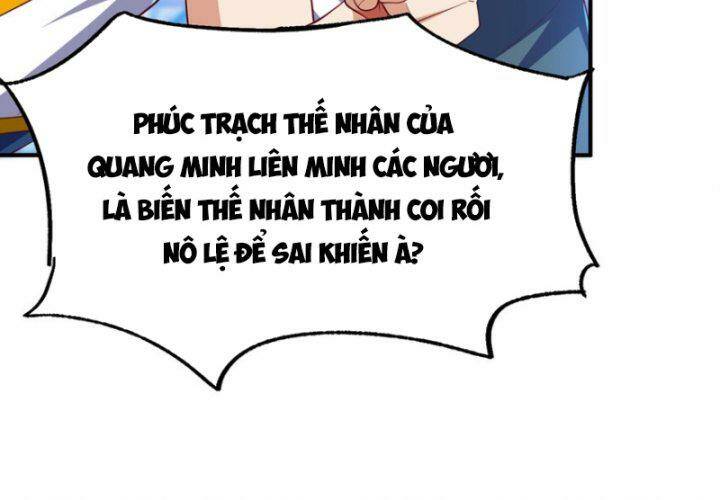 Võ Nghịch Chapter 305 - Trang 2