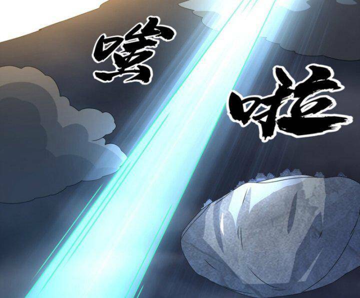 Võ Nghịch Chapter 304 - Trang 2