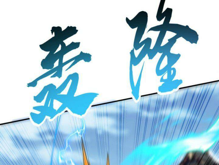 Võ Nghịch Chapter 302 - Trang 2