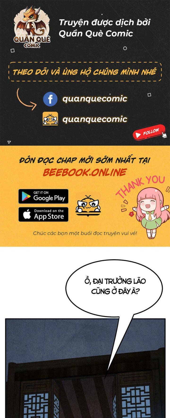 Võ Nghịch Chapter 297 - Trang 2