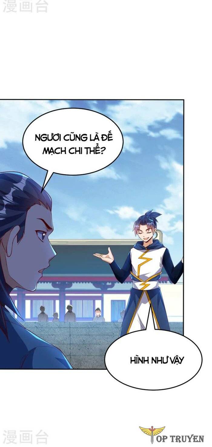 Võ Nghịch Chapter 294 - Trang 2