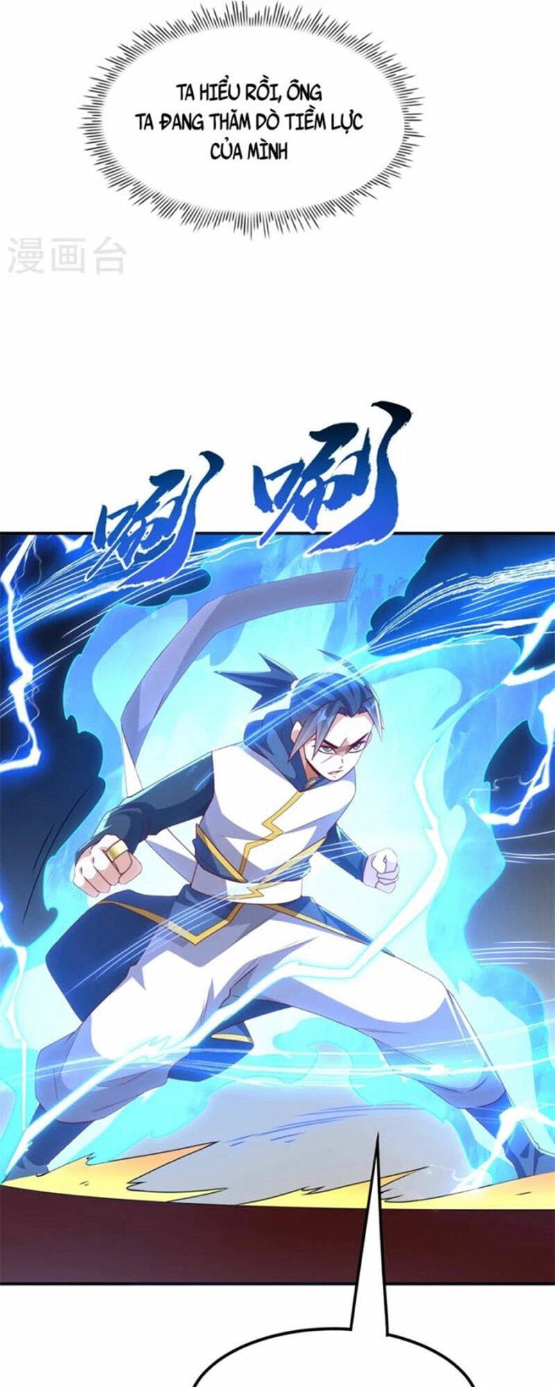 Võ Nghịch Chapter 292 - Trang 2