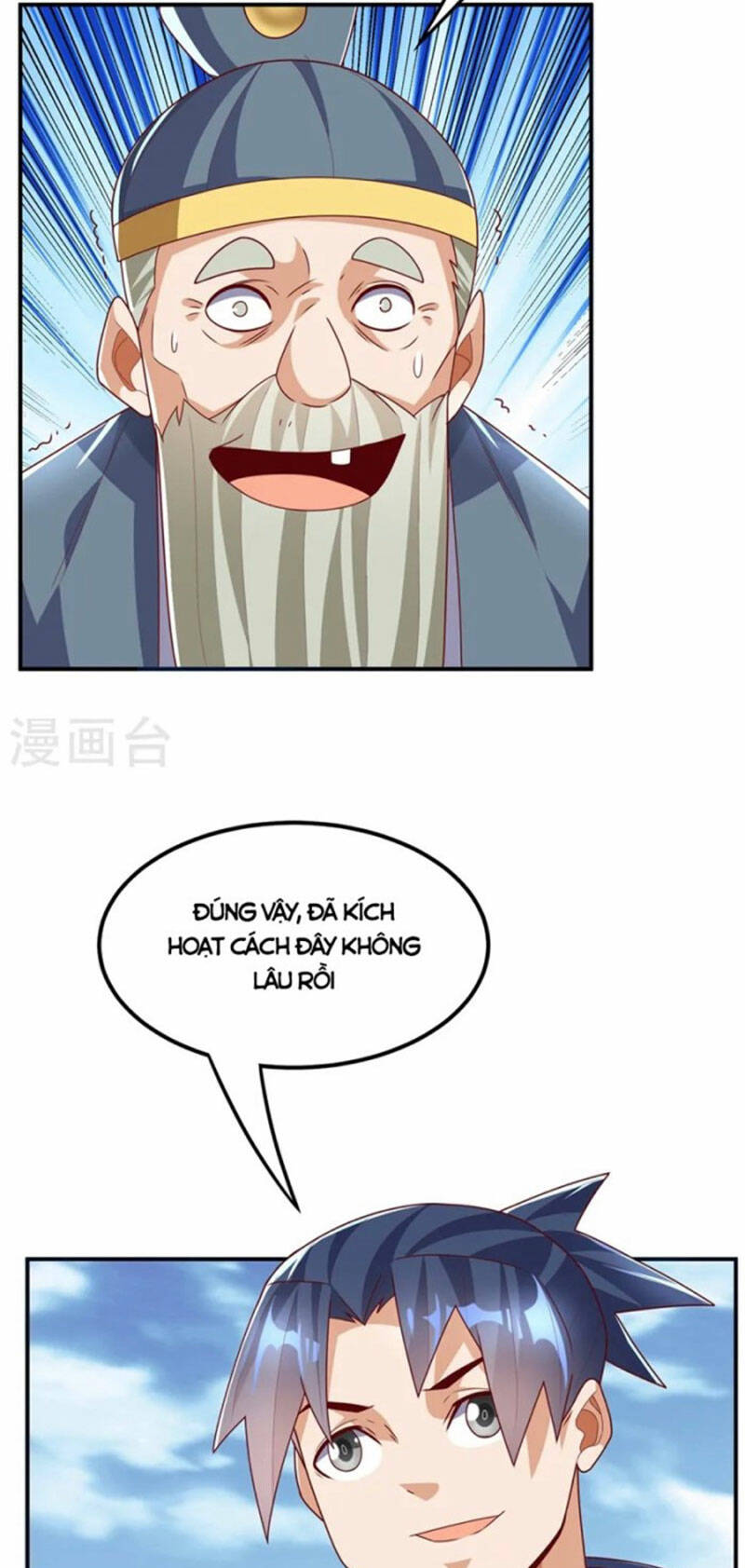 Võ Nghịch Chapter 292 - Trang 2