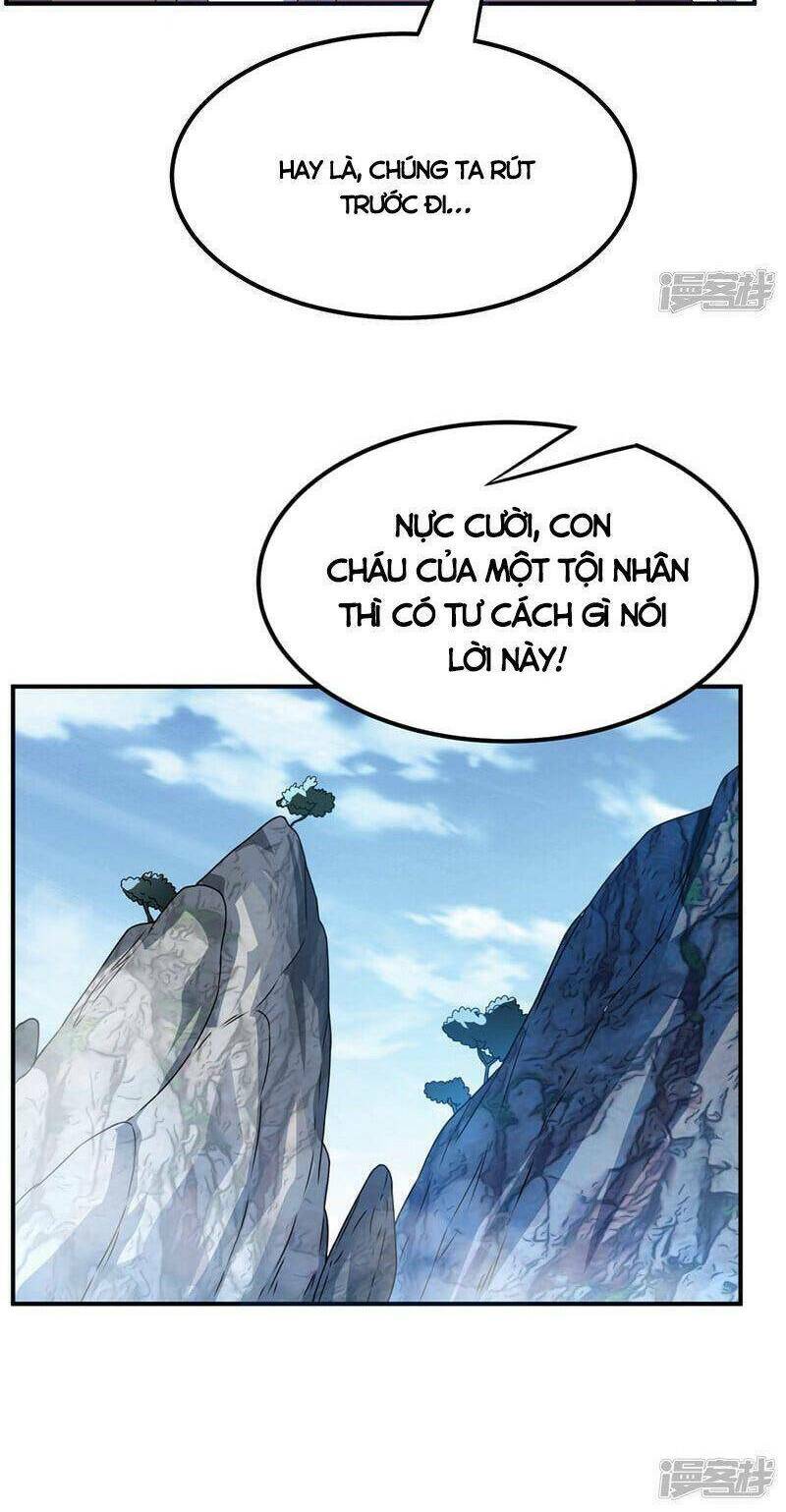 Võ Nghịch Chapter 291 - Trang 2