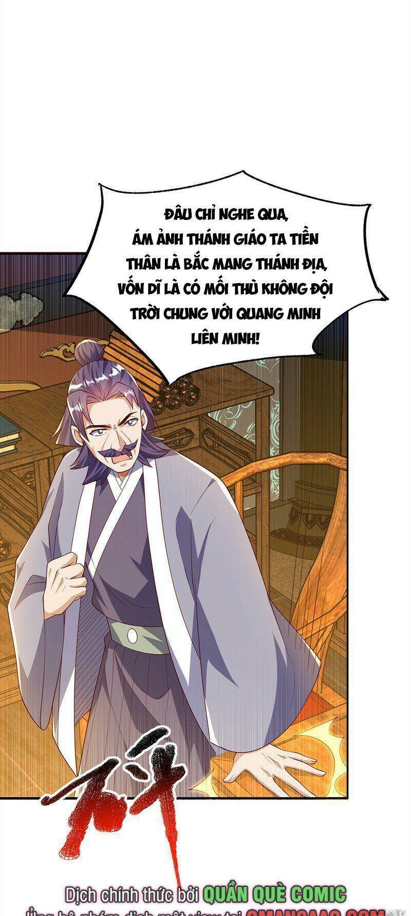 Võ Nghịch Chapter 290 - Trang 2