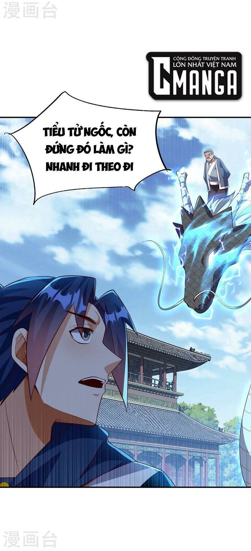 Võ Nghịch Chapter 289 - Trang 2