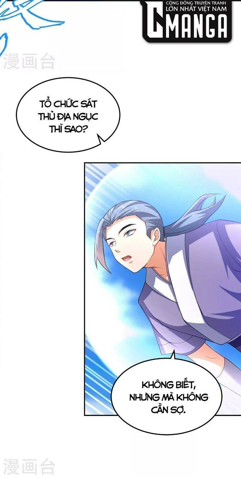 Võ Nghịch Chapter 283 - Trang 2