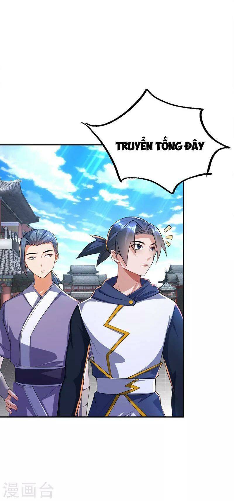 Võ Nghịch Chapter 283 - Trang 2