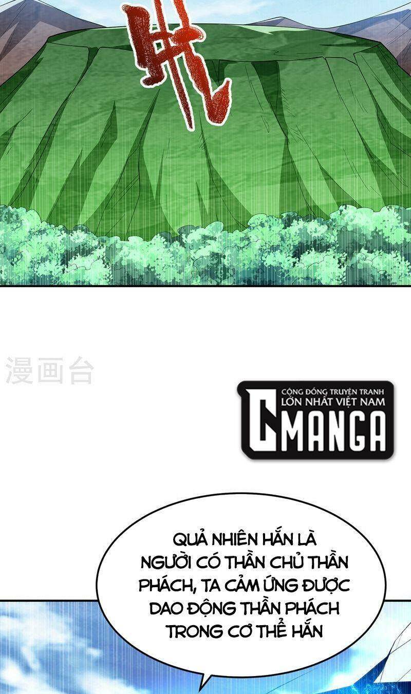 Võ Nghịch Chapter 282 - Trang 2