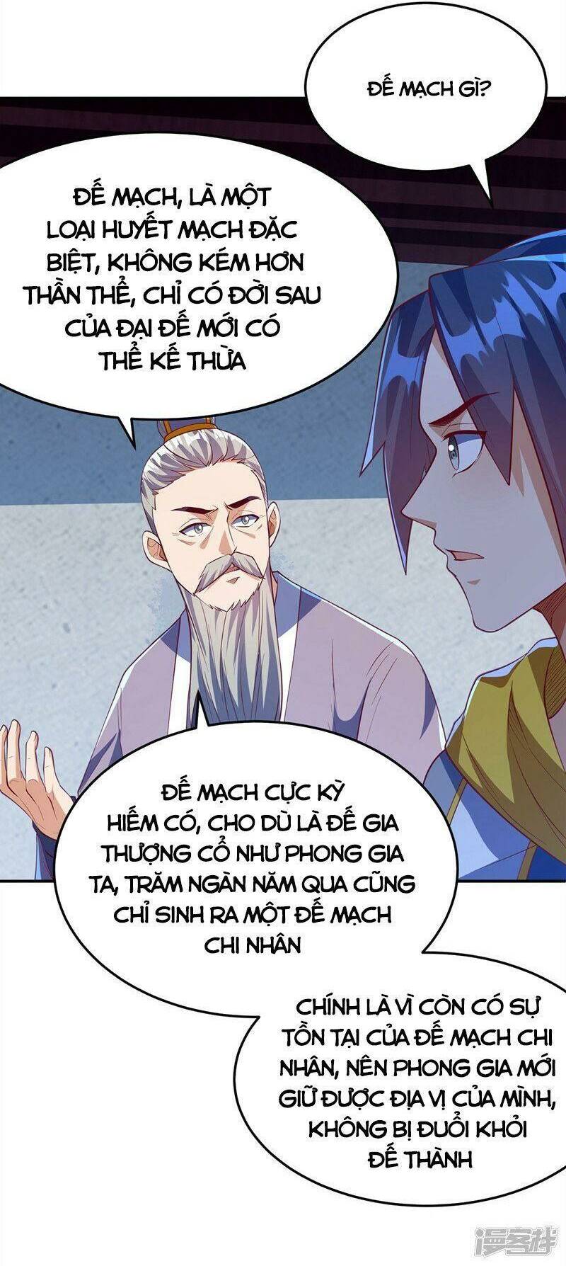 Võ Nghịch Chapter 281 - Trang 2