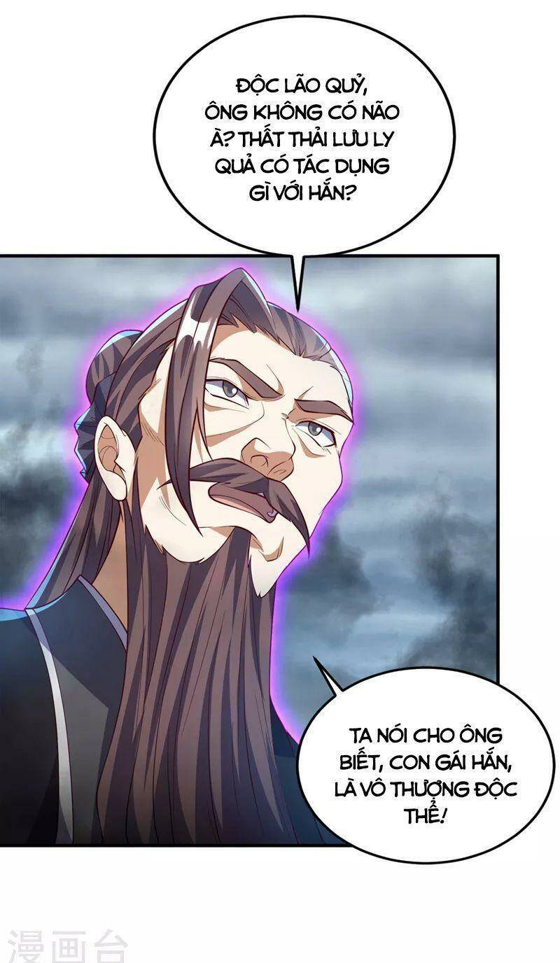 Võ Nghịch Chapter 277 - Trang 2