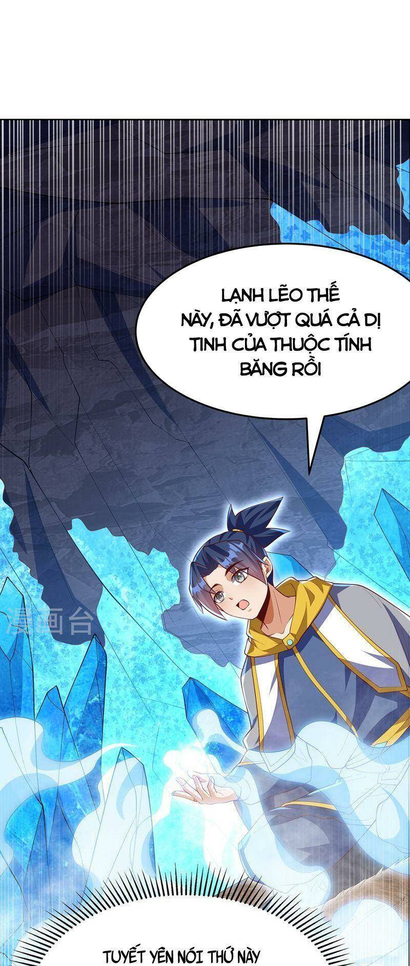 Võ Nghịch Chapter 275 - Trang 2