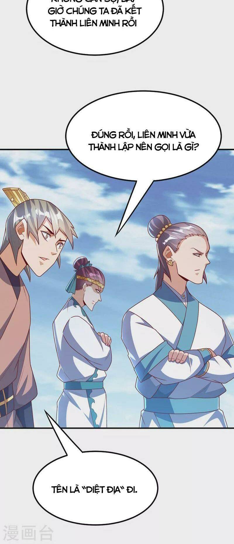 Võ Nghịch Chapter 274 - Trang 2