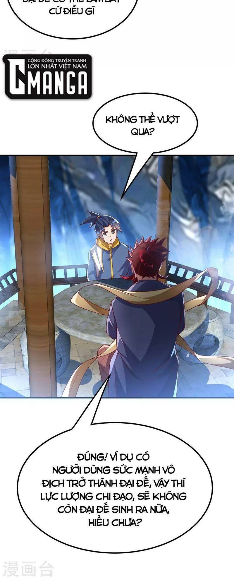 Võ Nghịch Chapter 274 - Trang 2