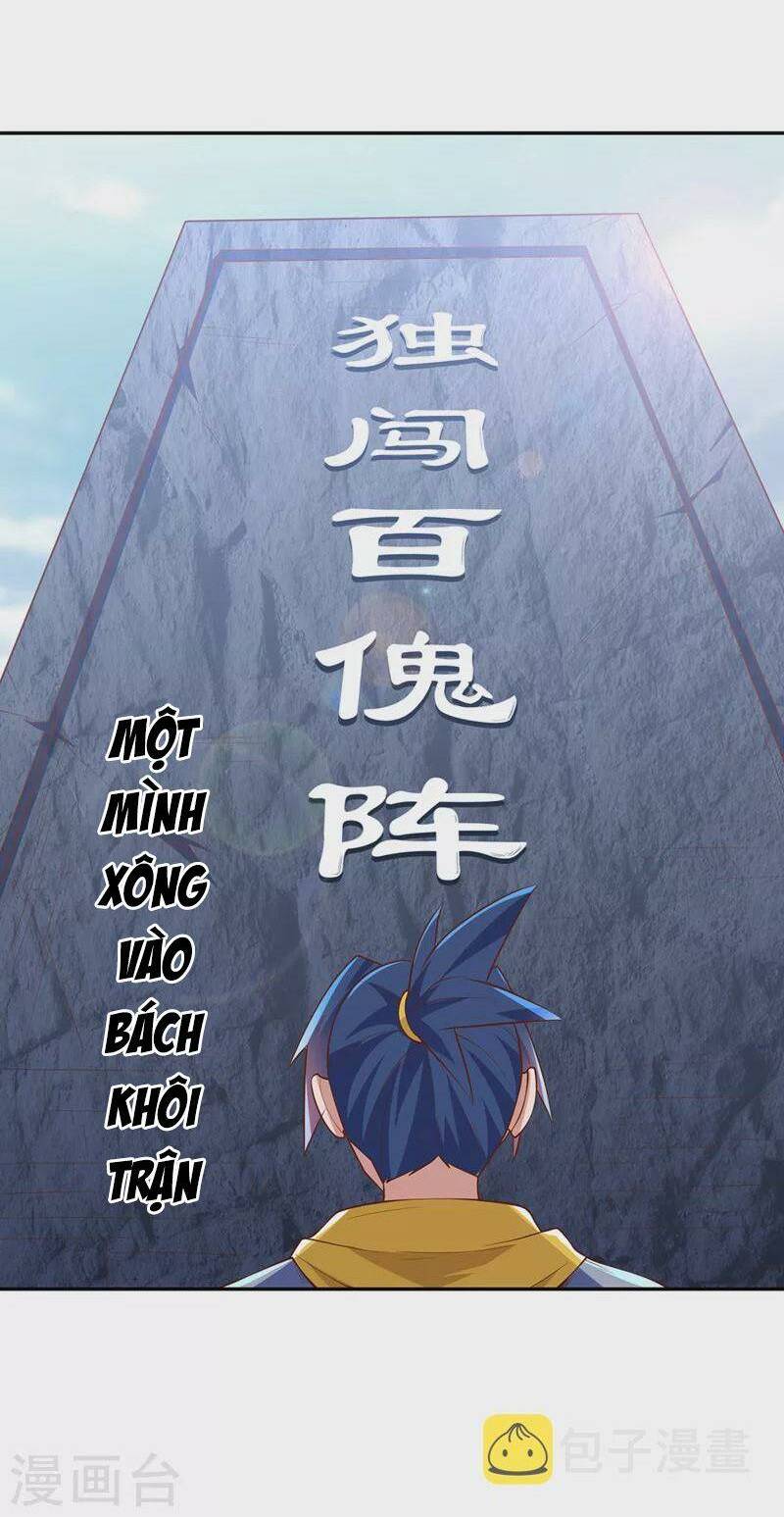 Võ Nghịch Chapter 270 - Trang 2