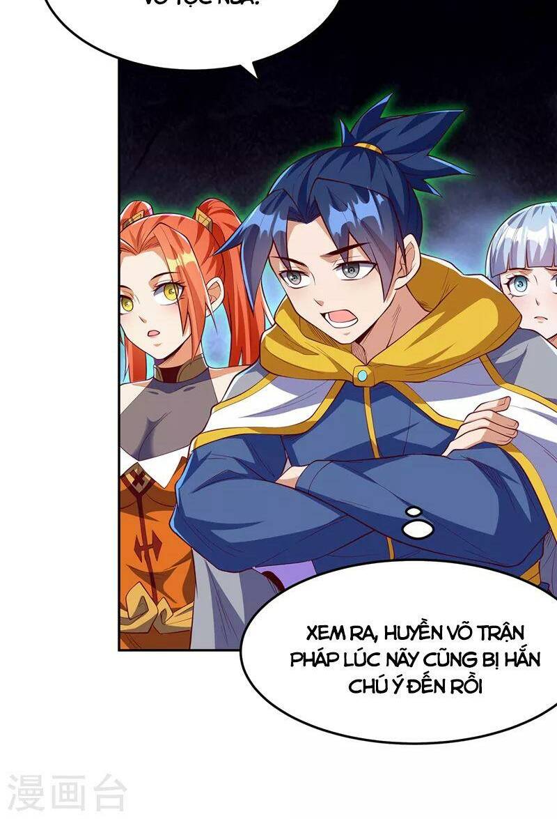 Võ Nghịch Chapter 270 - Trang 2