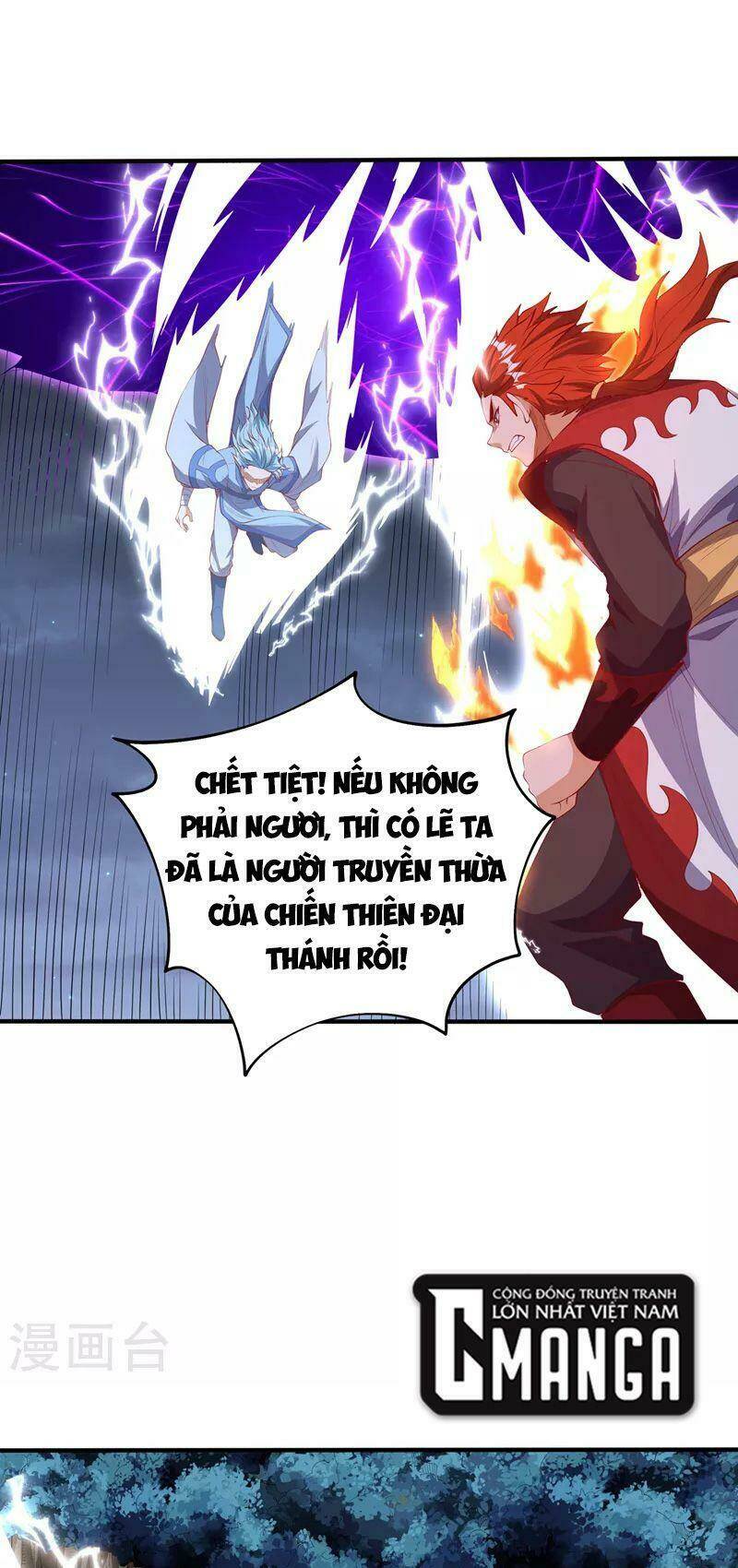 Võ Nghịch Chapter 264 - Trang 2