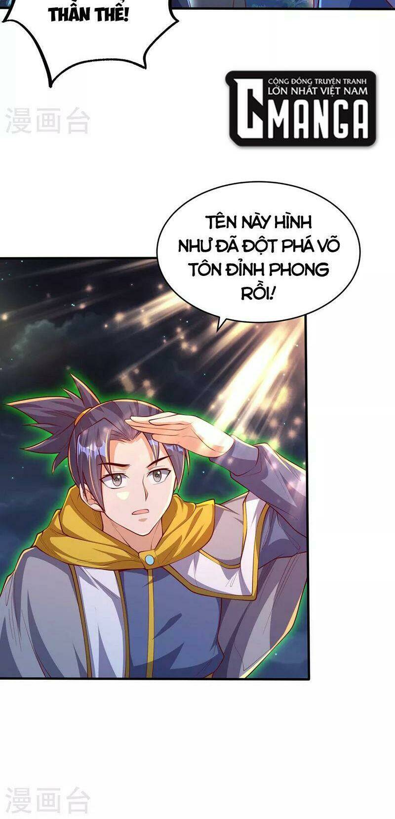 Võ Nghịch Chapter 264 - Trang 2