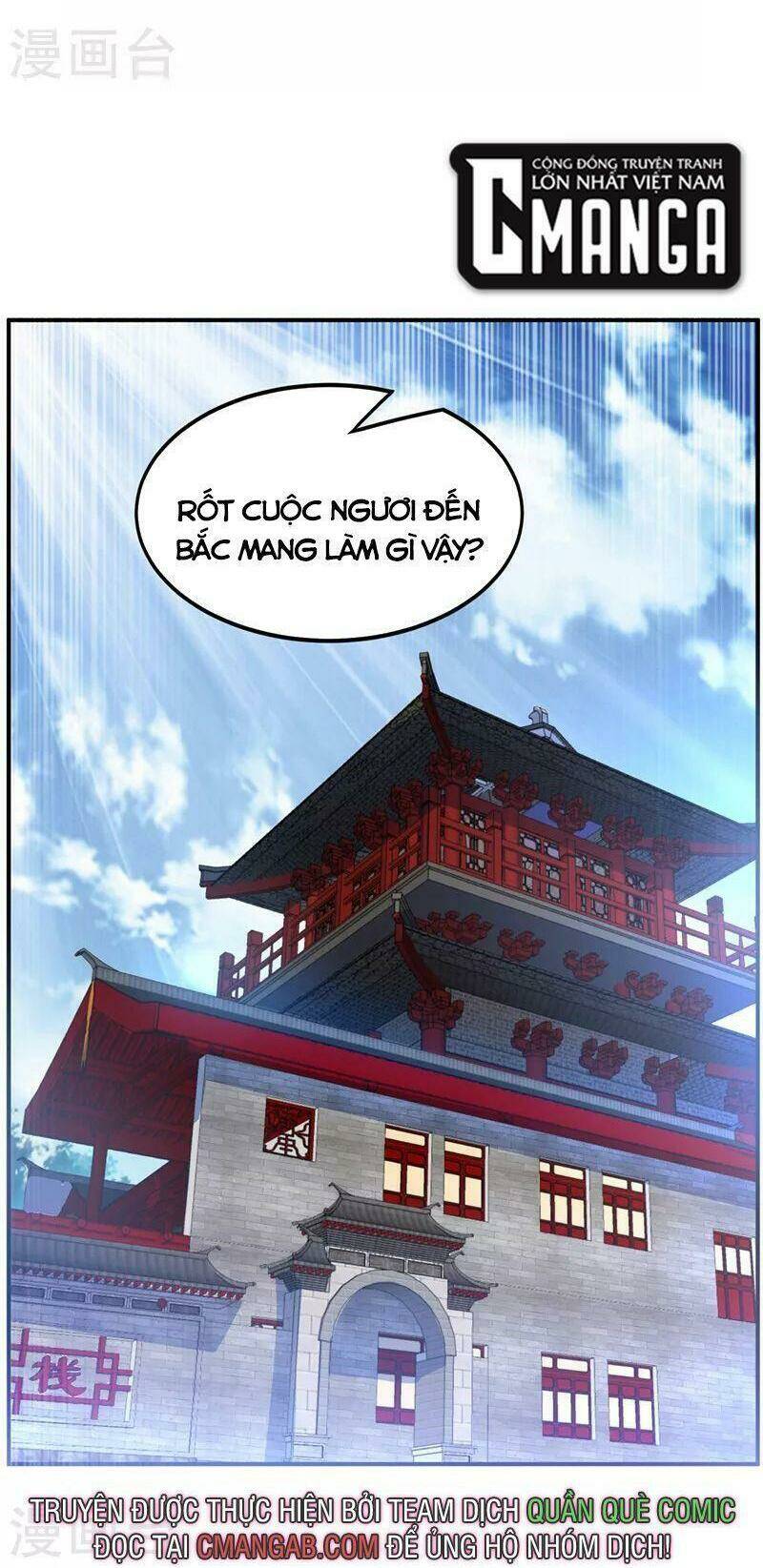 Võ Nghịch Chapter 257 - Trang 2