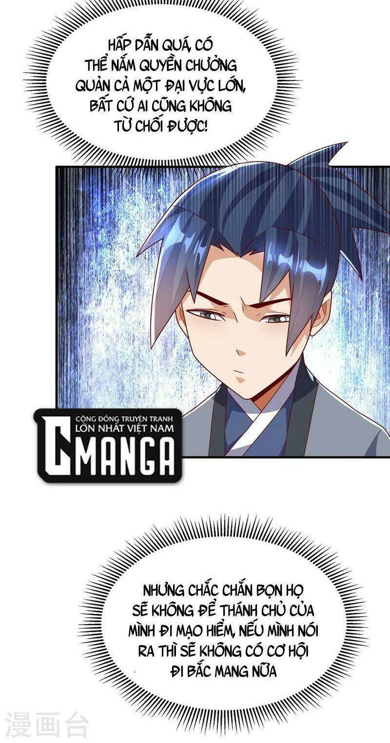 Võ Nghịch Chapter 257 - Trang 2