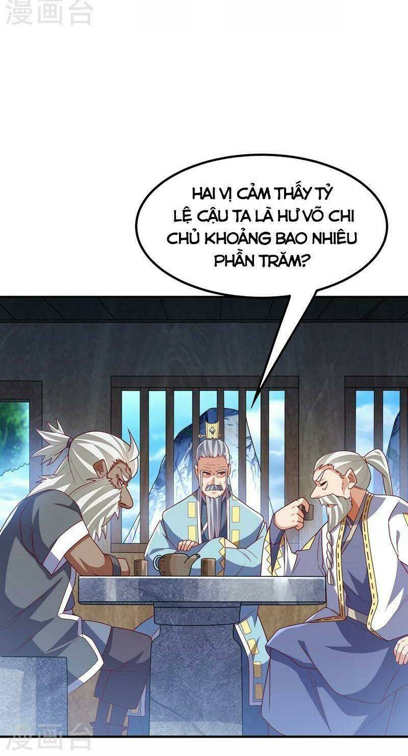 Võ Nghịch Chapter 256 - Trang 2