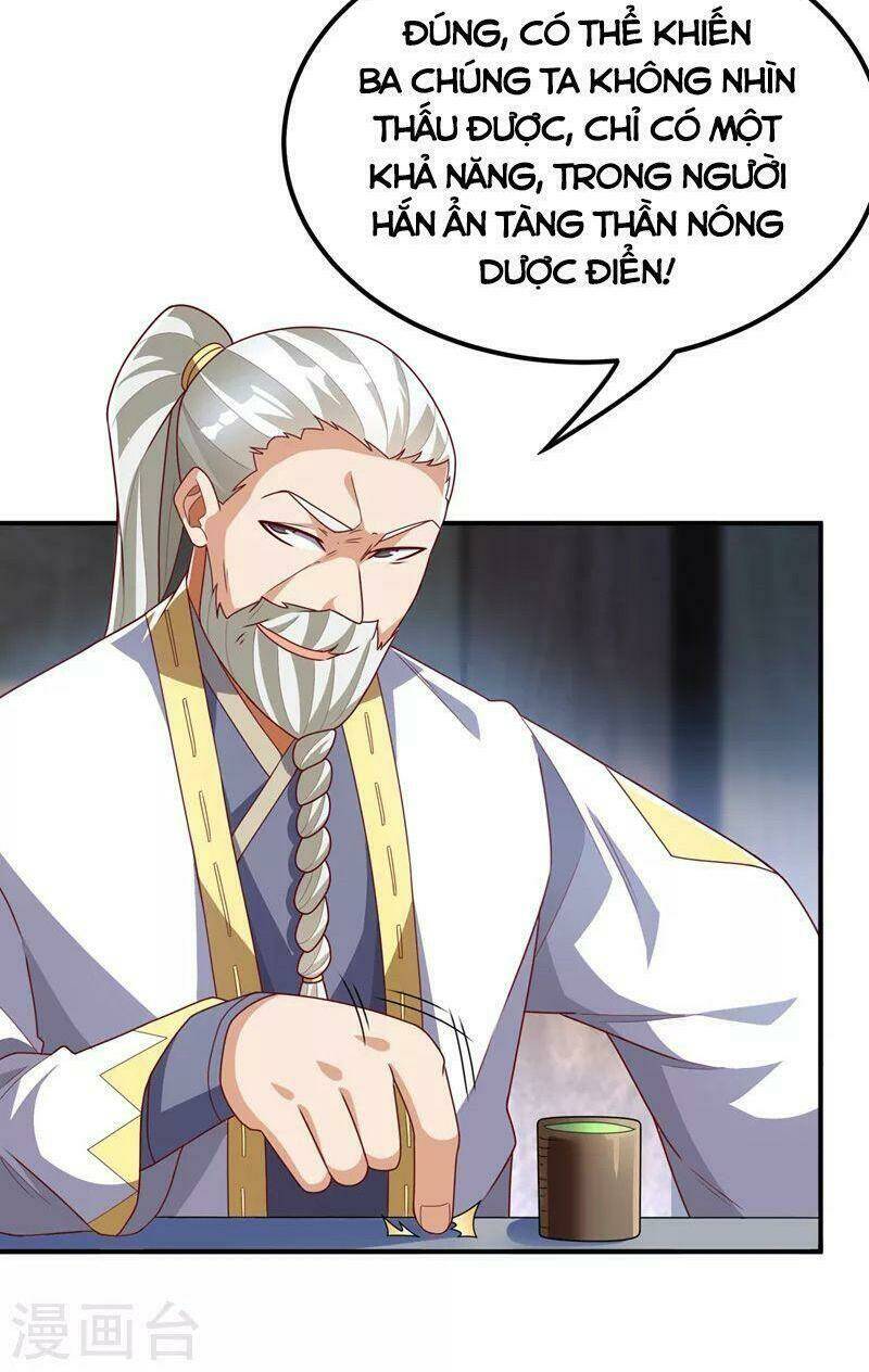 Võ Nghịch Chapter 256 - Trang 2