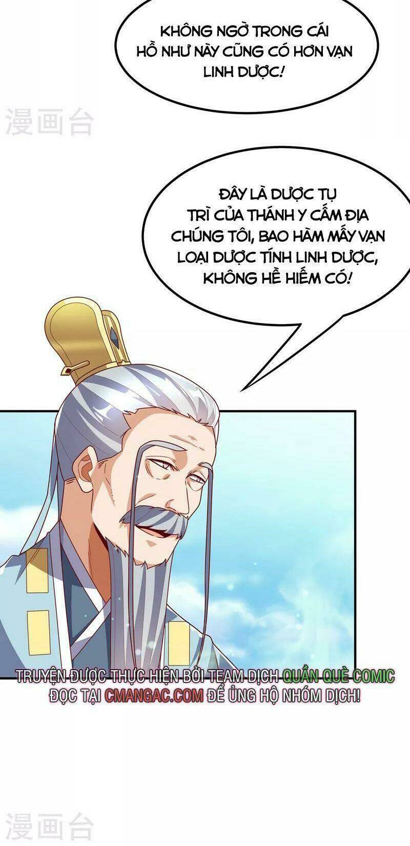 Võ Nghịch Chapter 256 - Trang 2