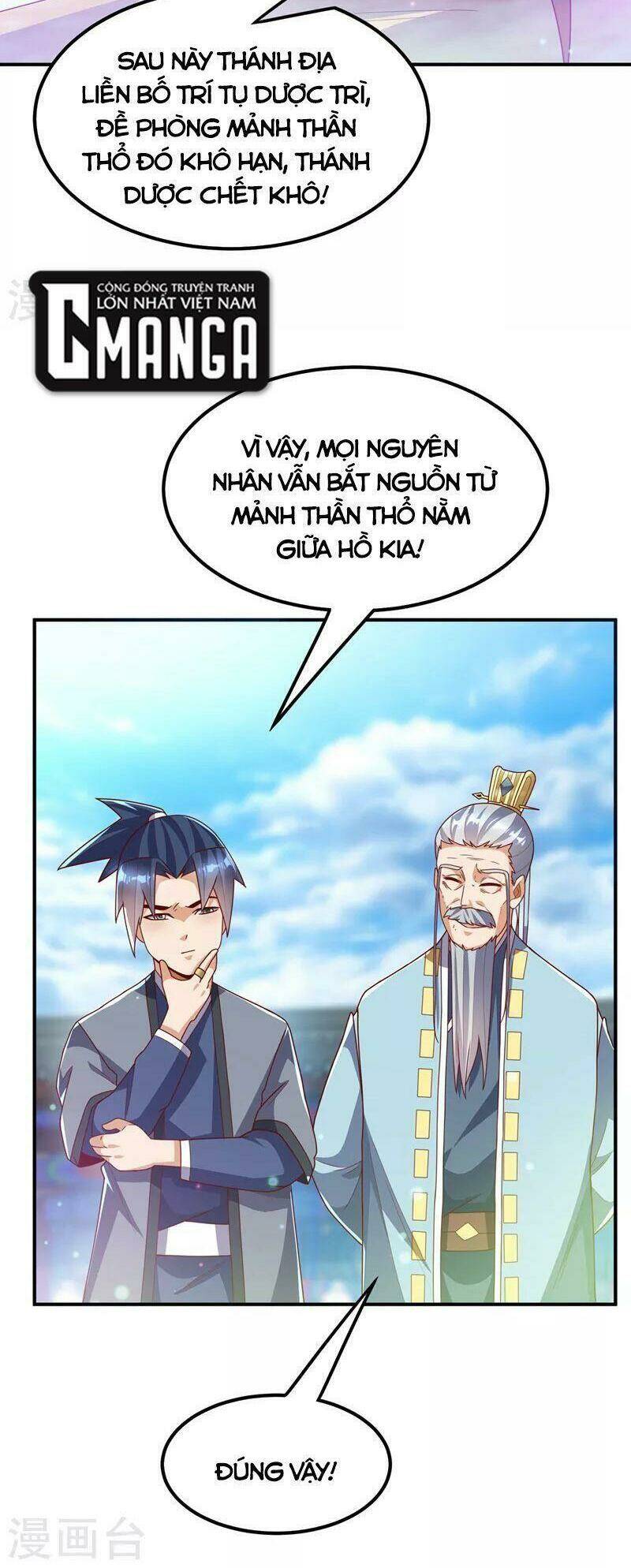 Võ Nghịch Chapter 256 - Trang 2